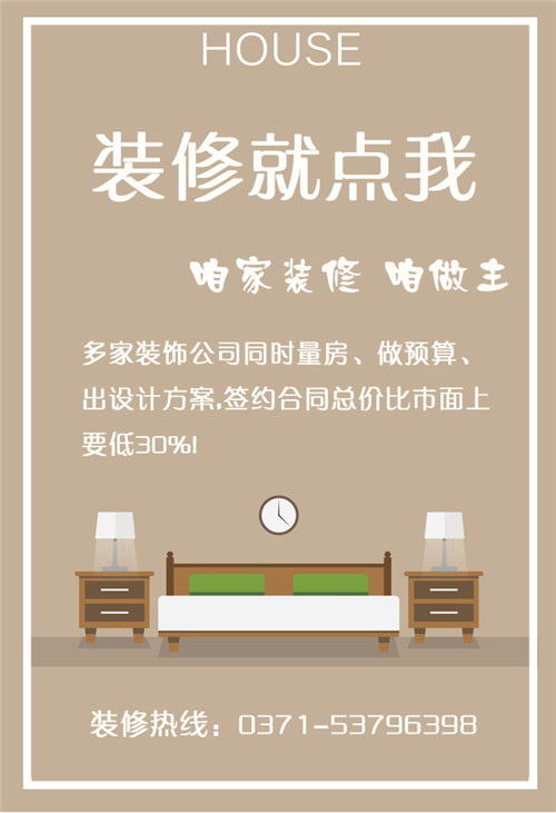 哈哈哈