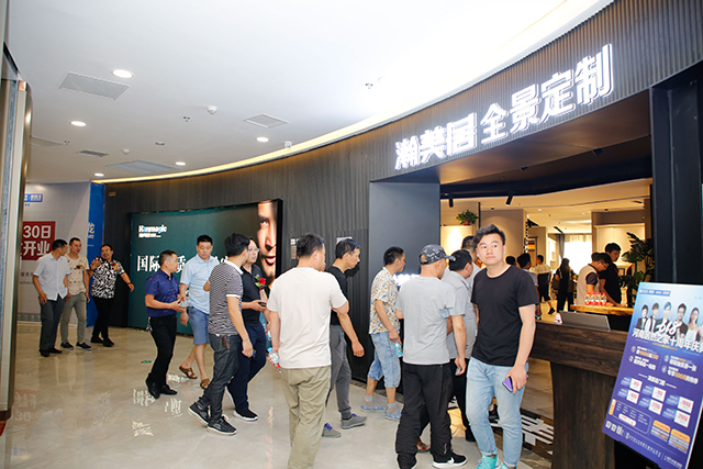 工长参观居然之家欧凯龙北龙湖店