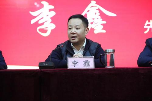 （鑫迪集团董事长李鑫）