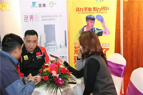 中国圣象砂板队主教练肖克永先生畅谈砂乒未来希望在圣象的携手推动下更多的运动爱好者加入到砂乒的队伍中来。