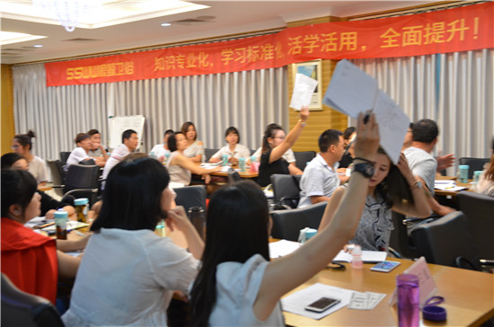 课堂气氛热烈