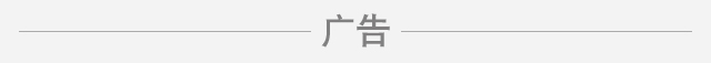 普通人 如何才能源源不断地增加自己的被动收入（图）