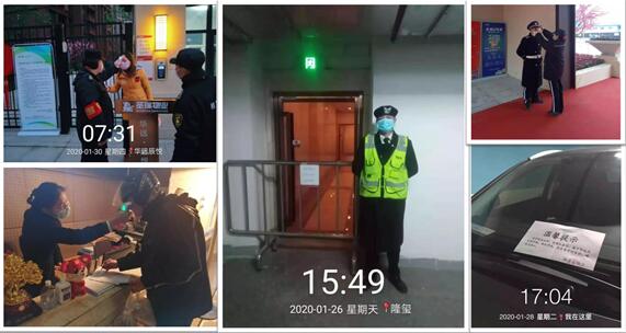 （守住每一扇門，對進出社區的車輛、人員嚴格管理）