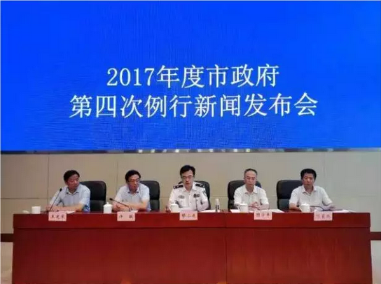 楼市大消息！今天无地产新闻锡宣布：租房可落户！