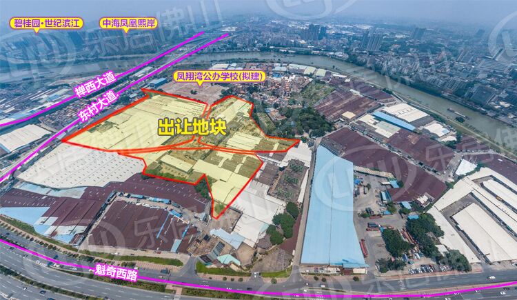 7808元/㎡三进南庄！美的置业超18.4亿斩获新明珠二厂地块