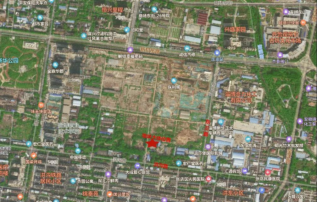 [淄博市2020(存量)-储张036号] 土地位置:张店区洪沟路以北,山东大成