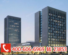 颐高·之信国际电子商务产业园