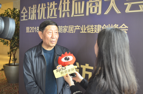 武汉建筑装饰协会名誉会长 郭伟