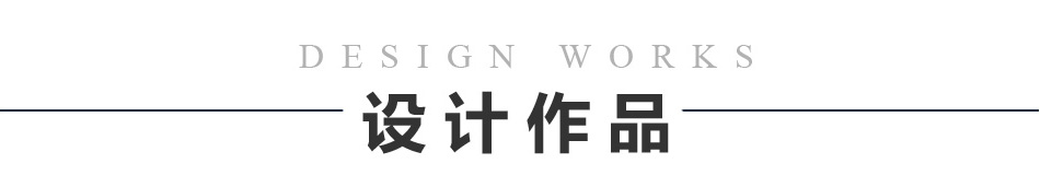 数据标题文字0