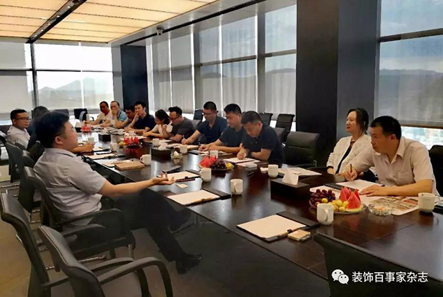 “G17”成员在亚夏装饰考察学习