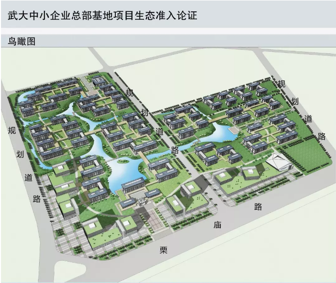 土拍预告丨今日江夏两宗地出让 武汉地产或锁定金口纯住宅用地