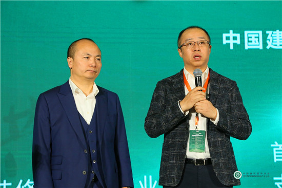东易日盛家居装饰集团股份有限公司董事长陈辉任轮值会长
