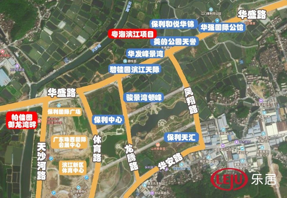 新增1万 学位!粤海,帕佳图滨江项目进度曝光