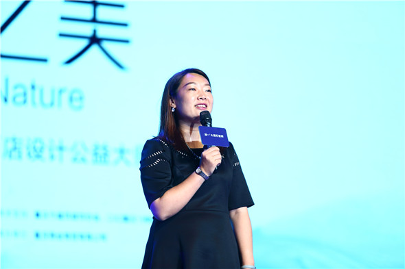 简一重庆品牌服务商王艳致辞