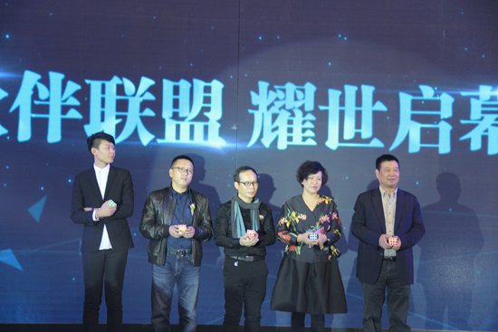 邯郸市设计师协会五月联盟图片