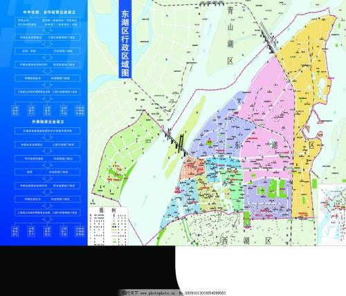 2018年南昌市东湖区义务教育免试就近入学招生公告出炉