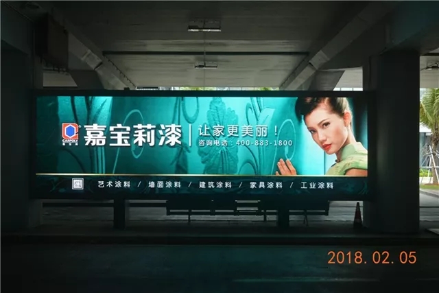 海口：美兰国际机场航站楼到达区出口