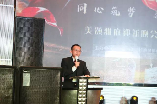 个