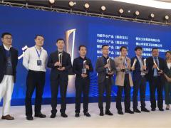 继德国红点奖后，浪鲸再获中国卫浴界奥斯卡 ...