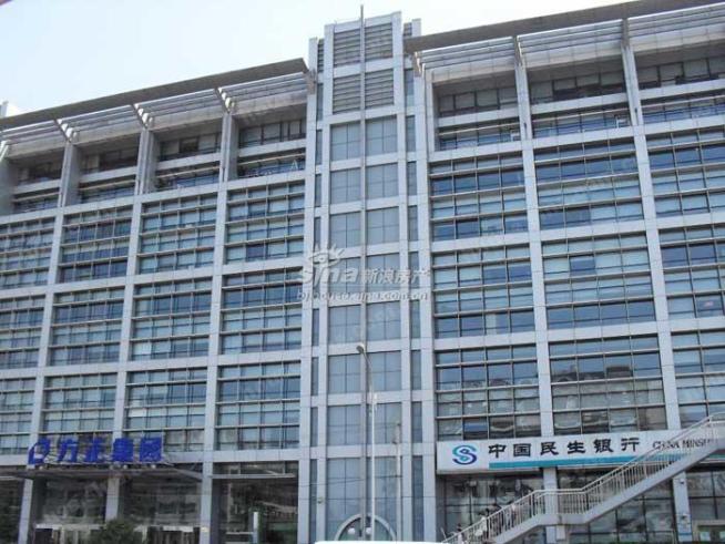 方正大厦
