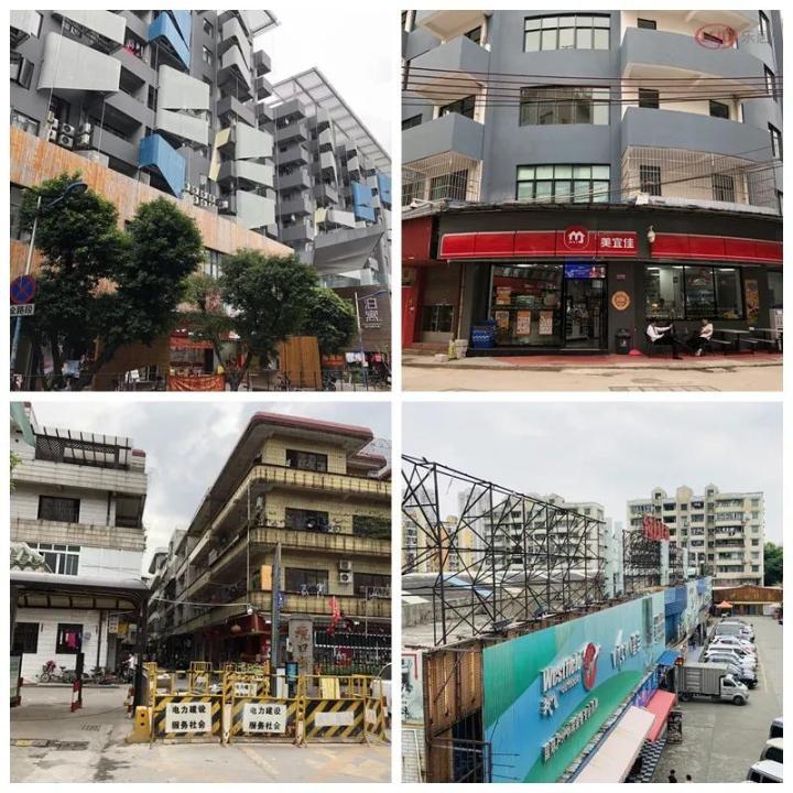 荔湾广钢旁旧改“肥肉” 万科盯上?