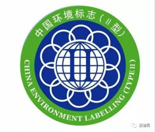 迪克门窗全品类通过 中国环境标志十环认证