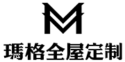 玛格定制家具