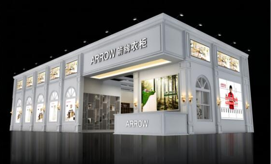  广州建博会—箭牌衣柜形象馆