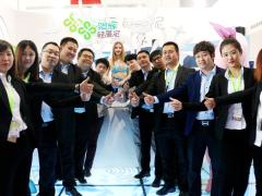 骏辉硅藻泥北京展会圆满结束 高品质打造品 ...