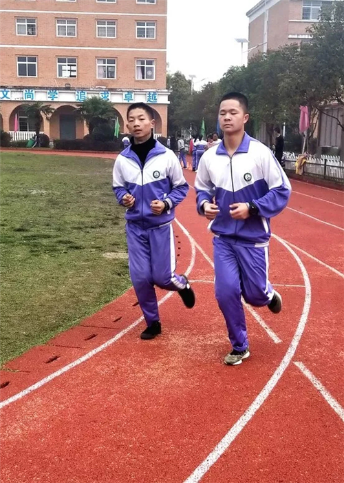 欧亚达