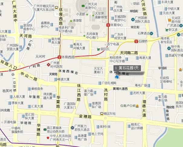 黄石花园(天河)