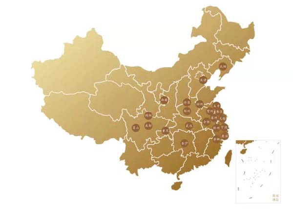 重庆华宇