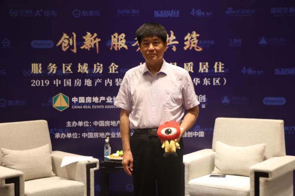   住建联合党委书记、中国房地产业协会副会长 张力威