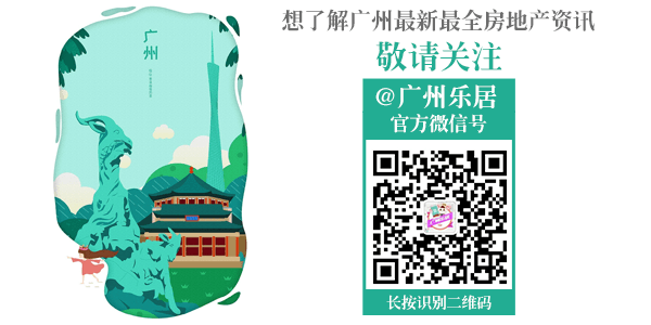 户口价值排行_上海16区户口价值大排名!这些区太物超所值了!都是上海户口,差距...