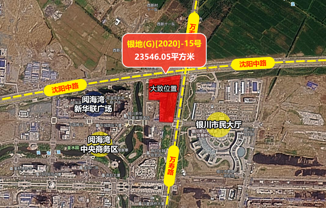 土拍快讯丨溢价率53% 楼面价5010元/㎡ 中海2.59亿拿下城北15号地