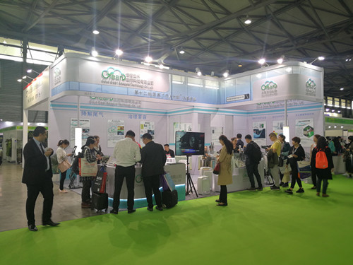 安吉云界展厅现场图