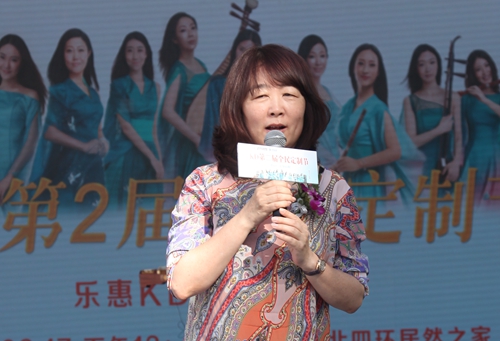 居然之家常务副总裁任成