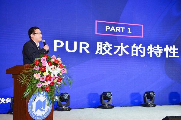 广东龙德创展科技有限公司苏锦豪先生带来《PUR数控封边系统介绍》