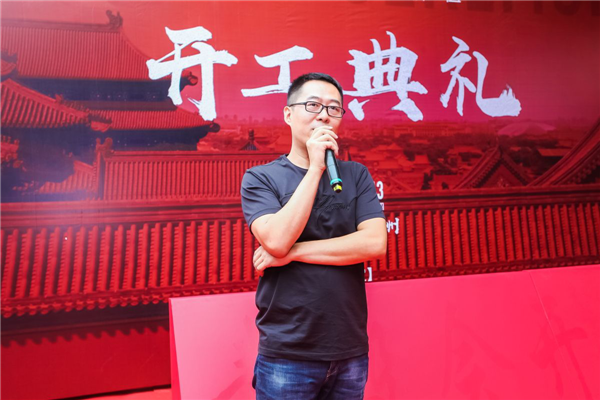 杭州青设会会长/三秀文化创意有限公司设计总监 李梁