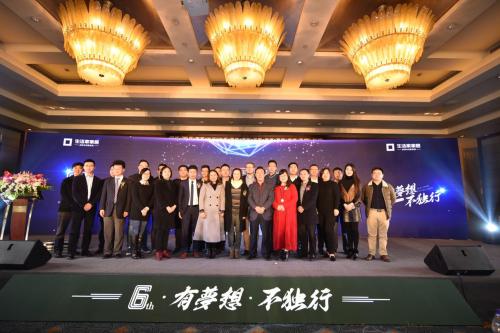 生活家“高品質(zhì)整裝系統(tǒng)”：打響家裝主流的攻堅(jiān)戰(zhàn)