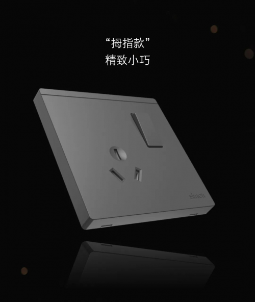 燕郊新浪家居