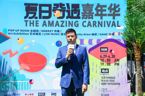 QQ截图20190701183859.jpg