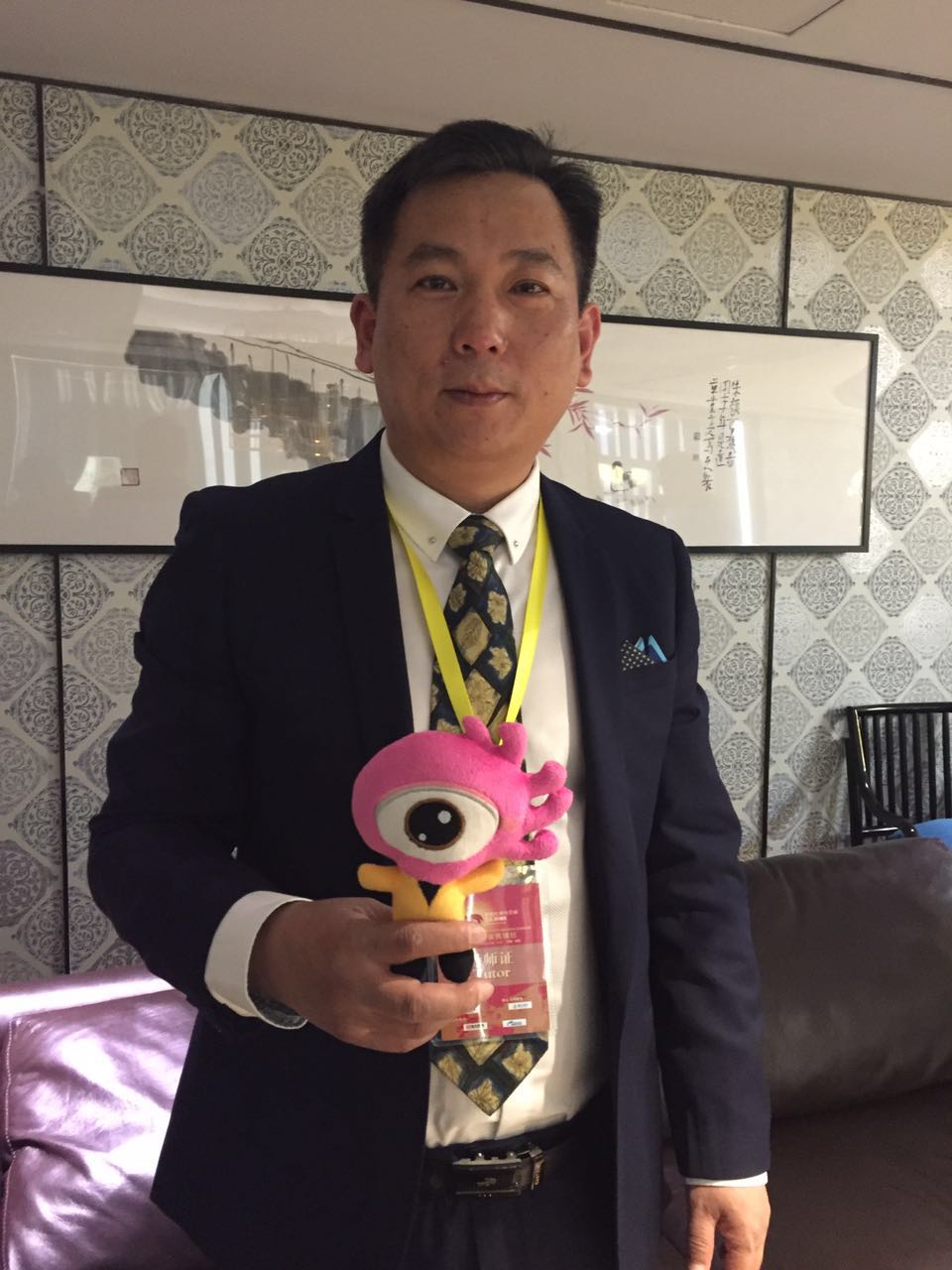 中国智能化装饰研究院院长 纪全胜 中国智能化装饰研究院院长 纪全胜