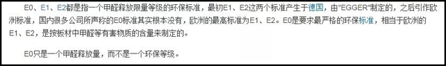    （360百科）