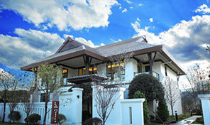 雅居乐云南原乡