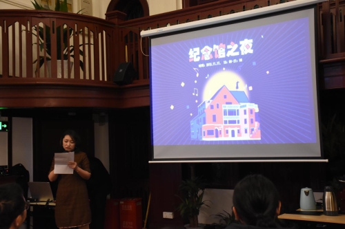 江汉大学环境设计系主任陈莉担任本次活动学术主持▲