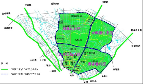 成都东村人口_成都东村之鑫苑名家(2)