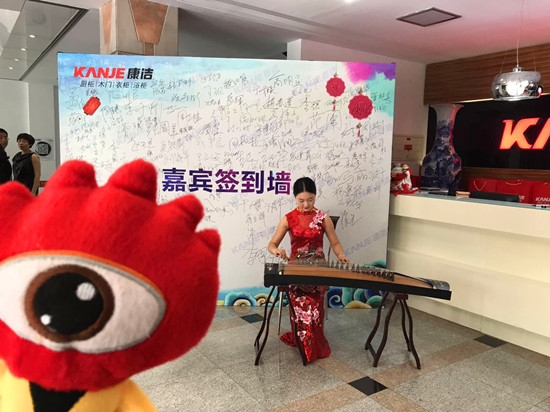 古筝表演 