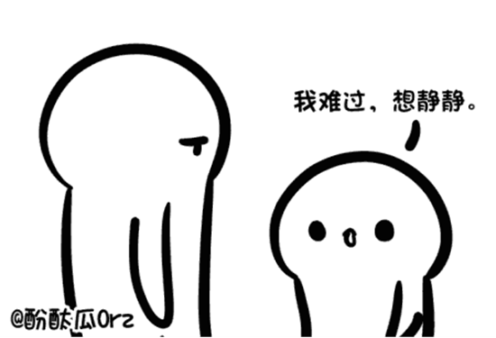 点击打开原图