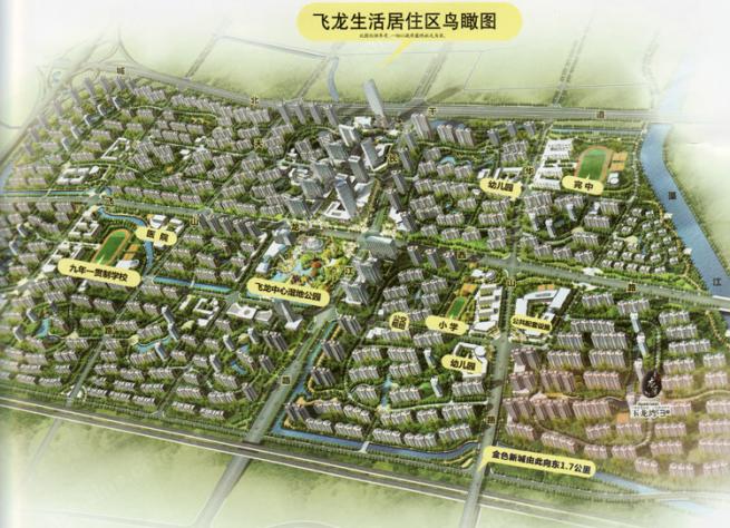 新城玉龙湾_常州新城玉龙湾楼盘详情-常州乐居